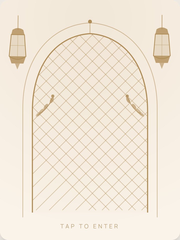 Nikkah — Arch & Lanterns